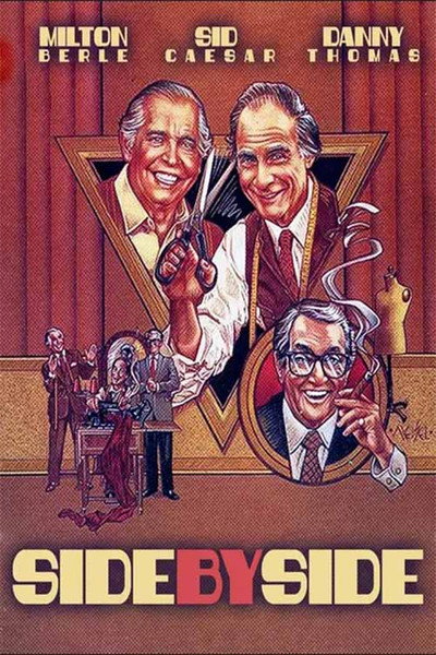 Póster de Un futuro prometedor