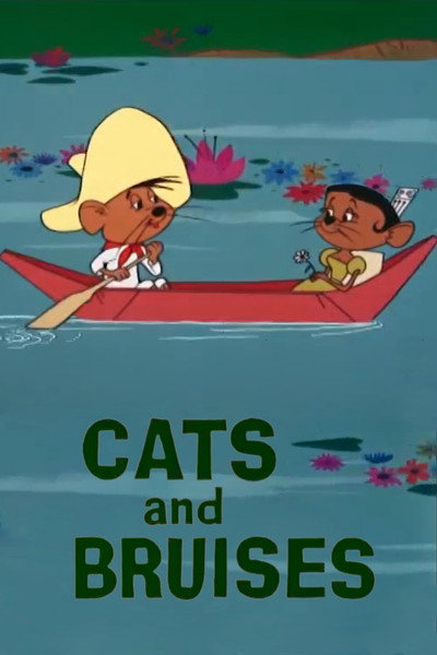 Póster de Un gato barato