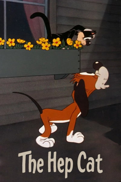Póster de Un gato en la onda