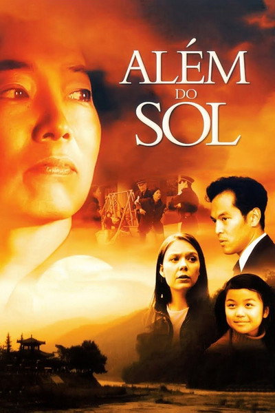 Póster de Un hogar más allá del sol