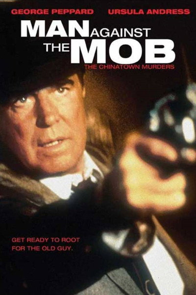 Póster de Un hombre contra la mafia