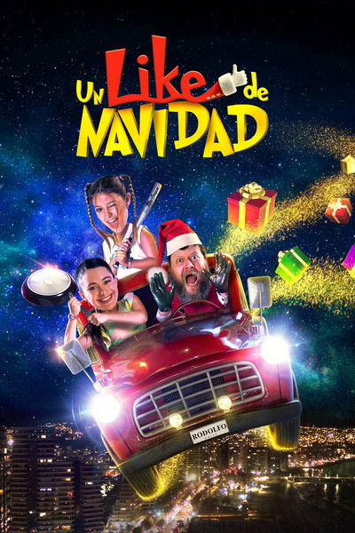Póster de Un Like de Navidad