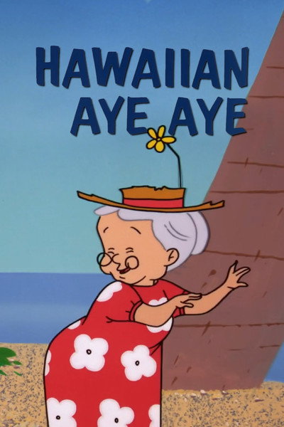 Póster de Un luau en Hawái