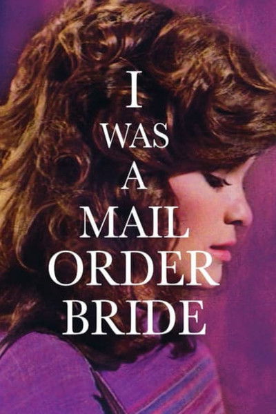 Póster de Un marido por correspondencia