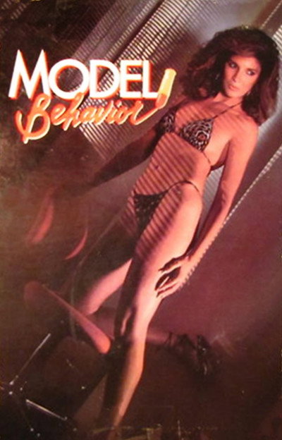 Póster de Un modelo de conducta