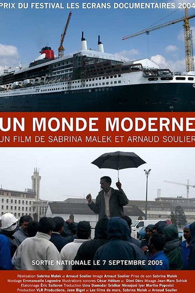 Póster de Un monde moderne