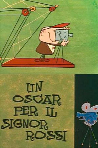Póster de Un Oscar per il signor Rossi