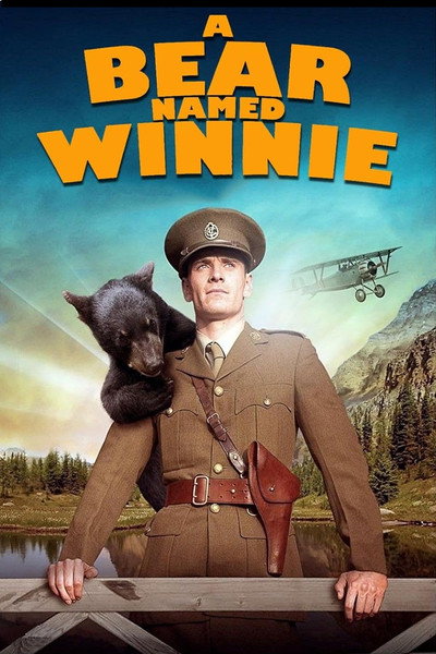 Póster de Un oso llamado Winnie