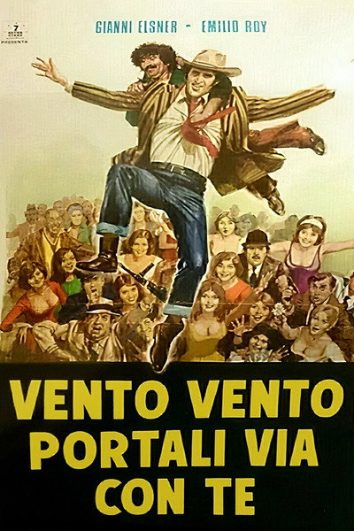 Póster de Un policía y medio