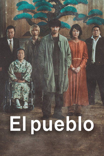 Póster de Un pueblo tranquilo