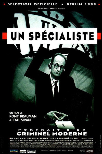 Póster de Un spécialiste, portrait d'un criminel moderne