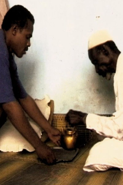 Póster de Un thé au sahel