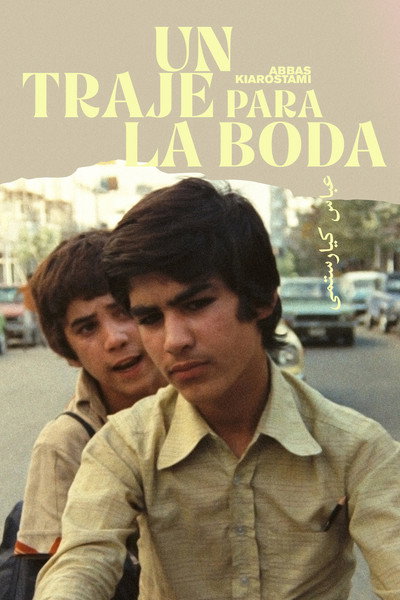 Póster de Un traje para la boda