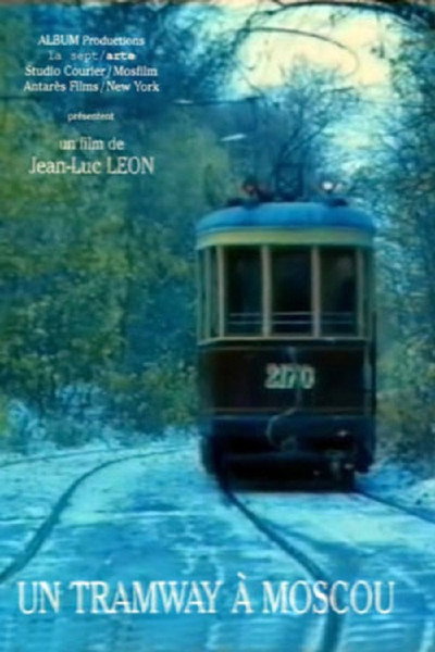 Póster de Un tramway à Moscou
