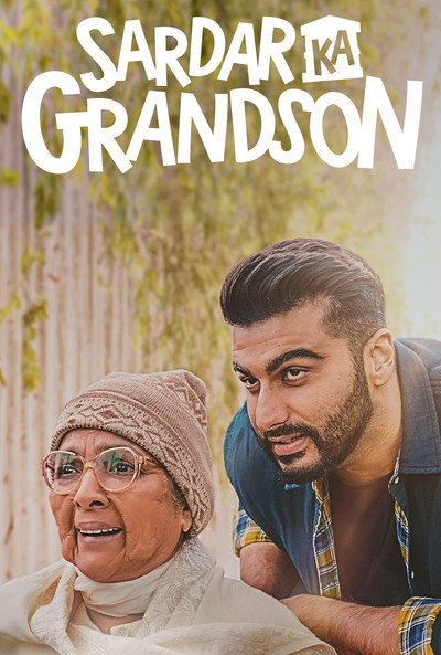 Póster de Un último deseo