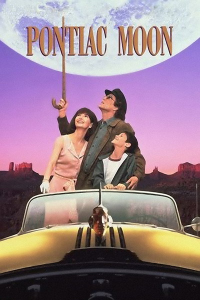 Póster de Un viaje a la luna