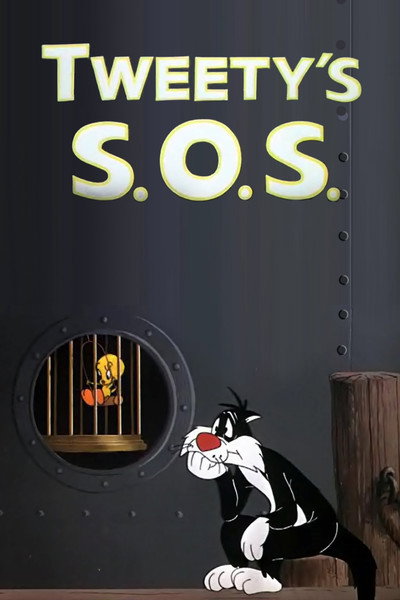 Póster de Un viaje muy agitado
