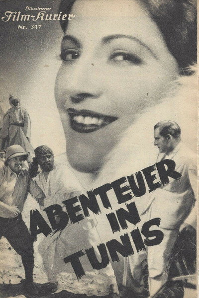 Póster de Una aventura en Túnez