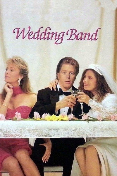 Póster de Una boda de locos