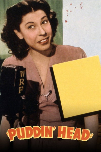 Póster de Una campesina en Broadway