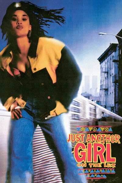Póster de Una chica común