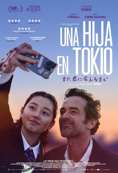 Póster de Una hija en Tokio