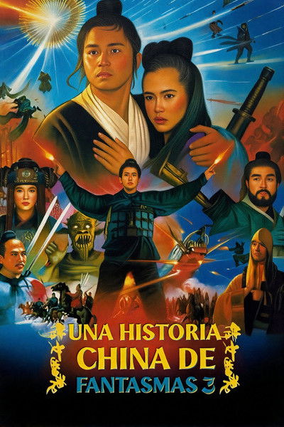 Póster de Una historia china de fantasmas III