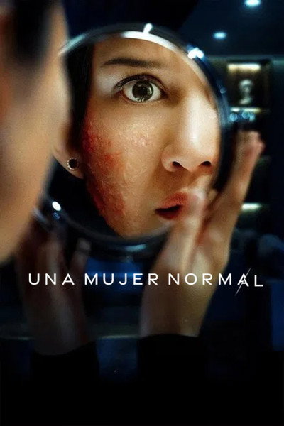 Póster de Una mujer normal