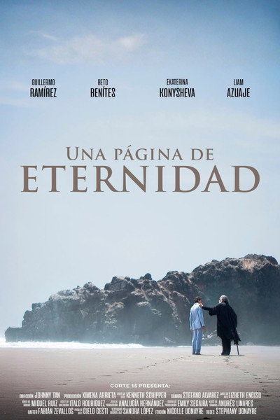 Póster de Una página de eternidad