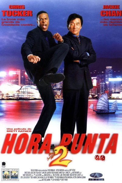 Póster de Una pareja explosiva 2
