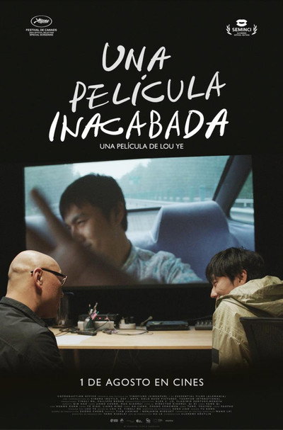 Póster de Una película inacabada