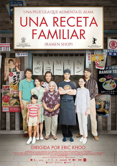 Póster de Una receta familiar