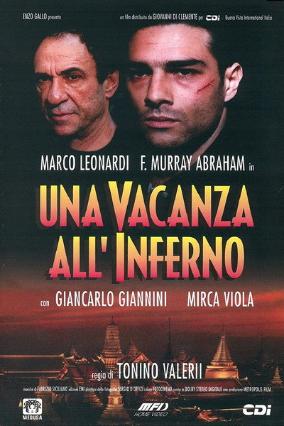 Póster de Una vacanza all'inferno