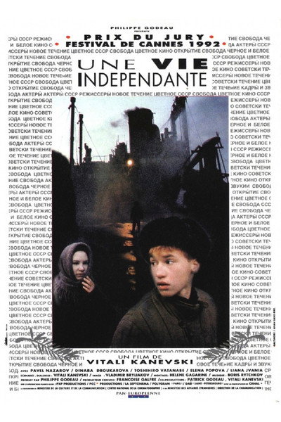 Póster de Una vida independiente