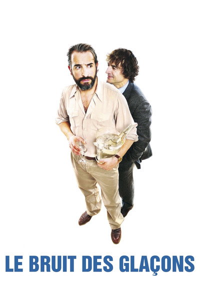 Póster de Una visita inoportuna