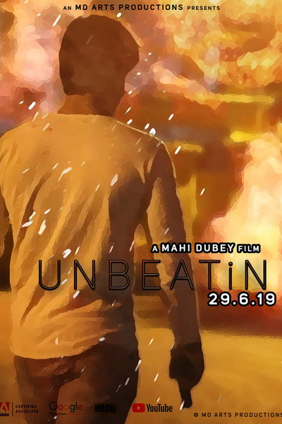 Póster de Unbea Ti N'