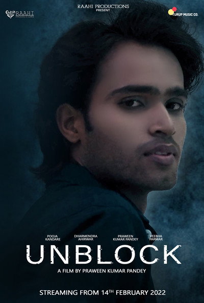 Póster de UnBlock