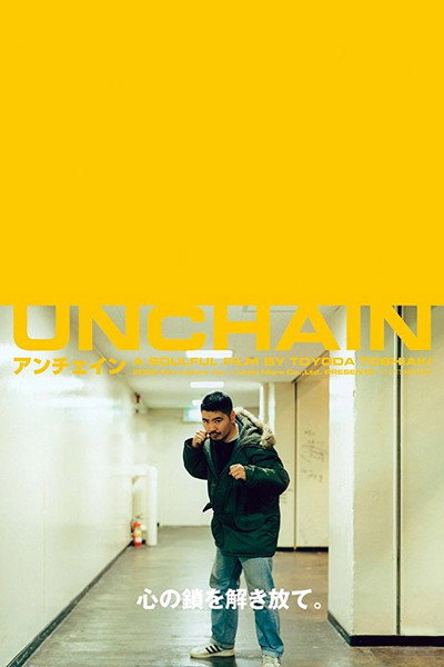 Póster de Unchain