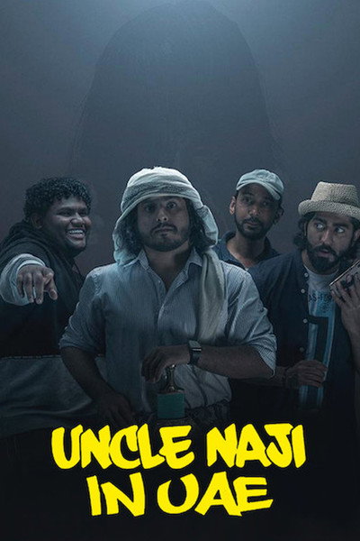 Póster de Uncle Naji in UAE