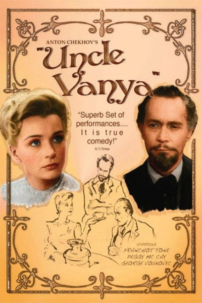 Póster de Uncle Vanya