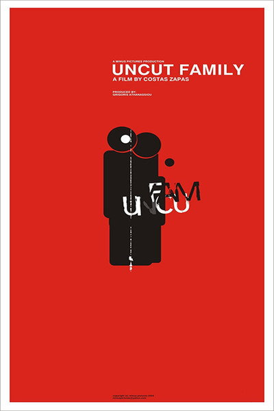 Póster de Uncut Family