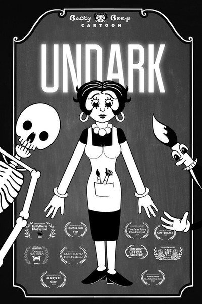 Póster de Undark