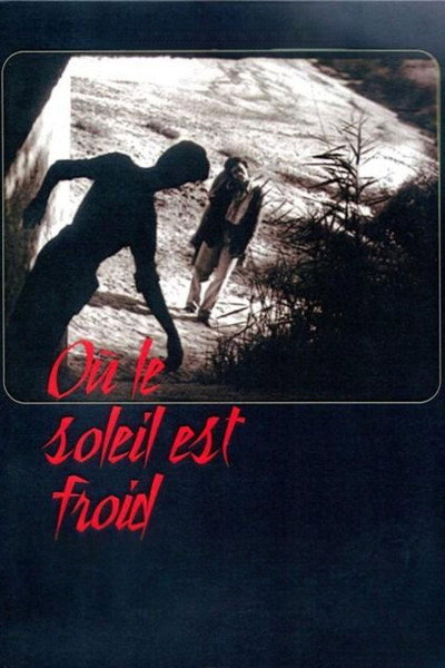 Póster de Unde la soare e frig