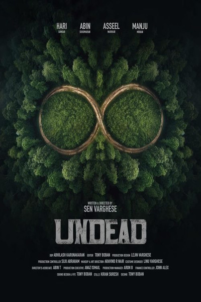 Póster de Undead