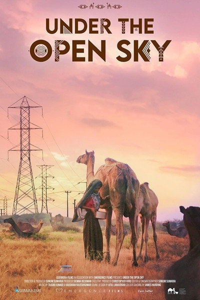 Póster de Under the Open Sky