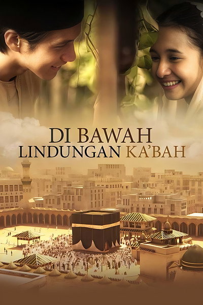 Póster de Under the Protection of Ka'bah