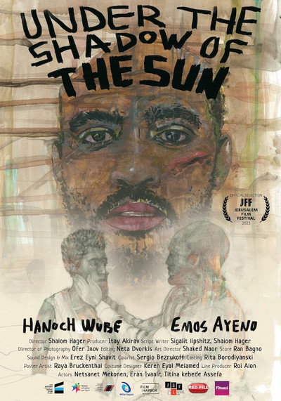 Póster de Under the Shadow of the Sun