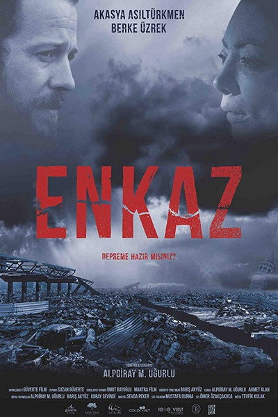 Póster de Under the Sky