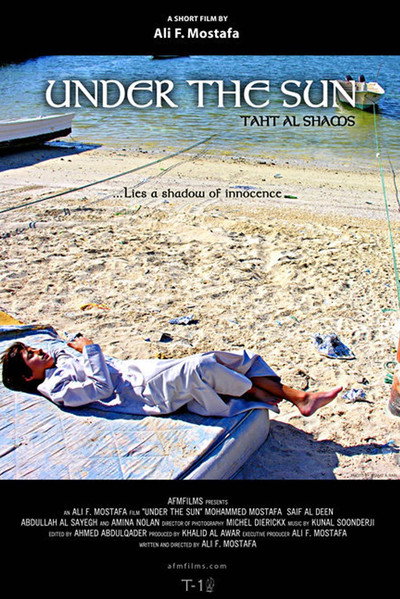 Póster de Under the Sun