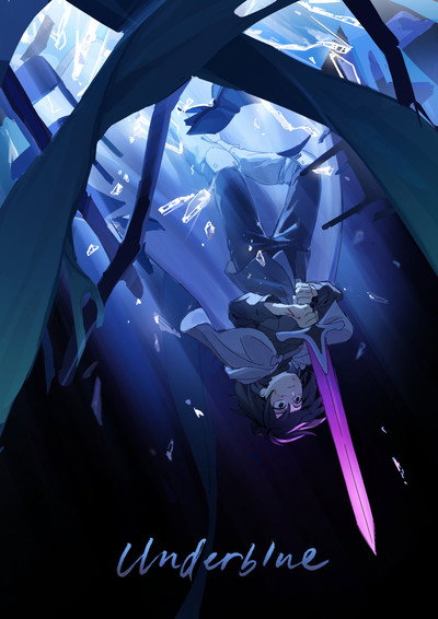 Póster de Underblue
